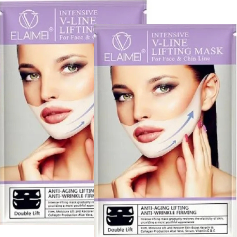 V-Shape Hydrating Face Mask - Reusable Silicone