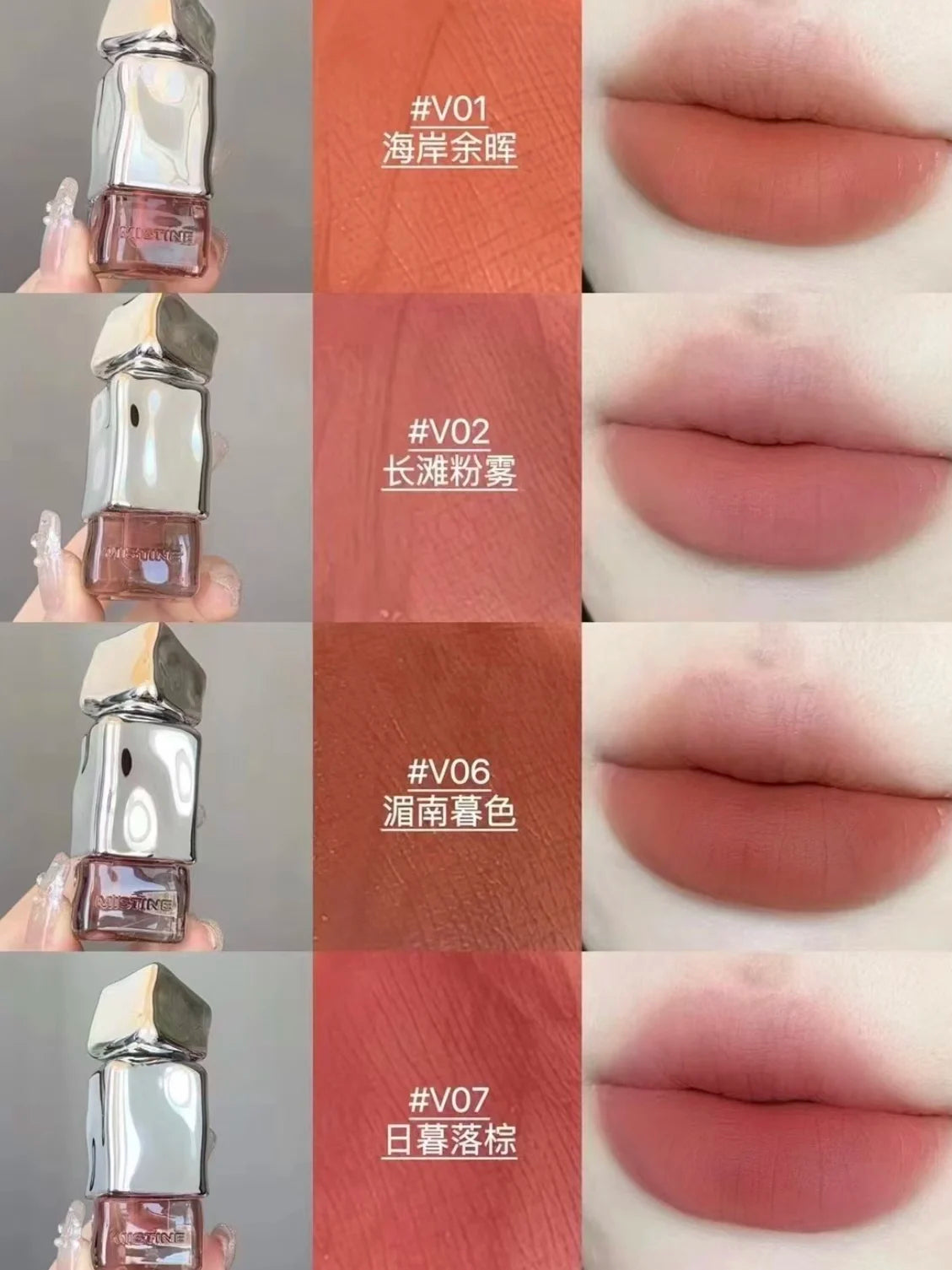 Glamorous Shiny Lipgloss