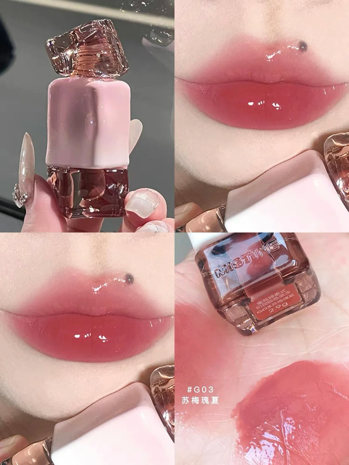 Glamorous Shiny Lipgloss