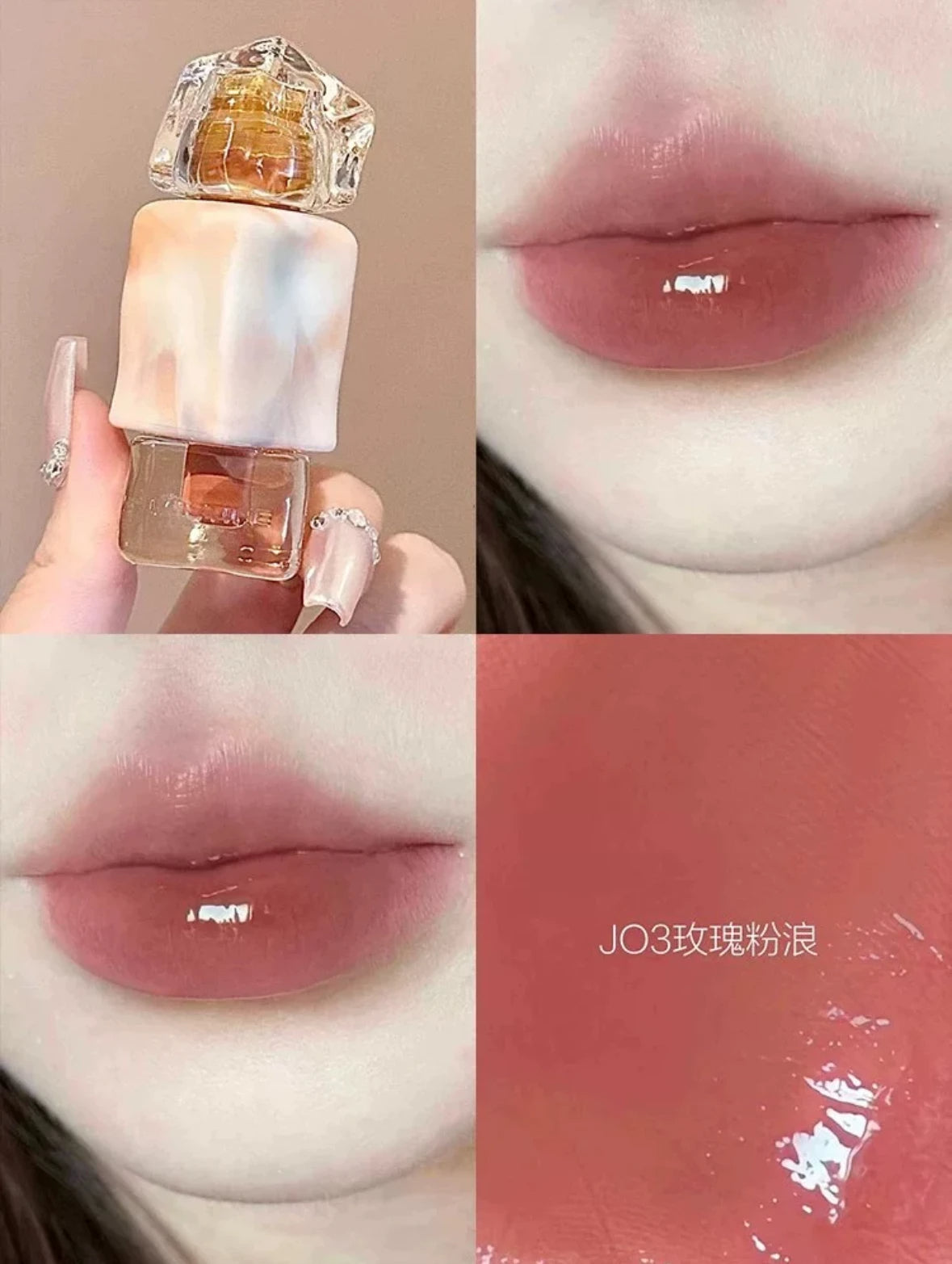 Glamorous Shiny Lipgloss