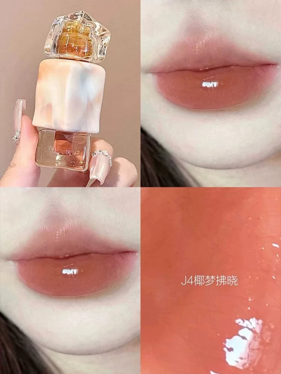 Glamorous Shiny Lipgloss