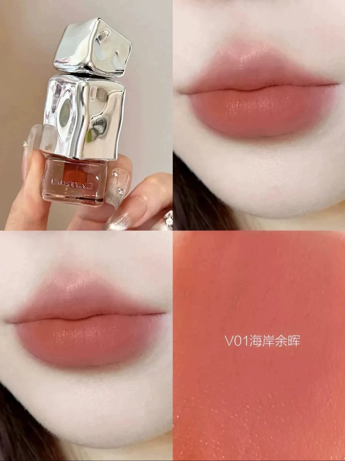 Glamorous Shiny Lipgloss