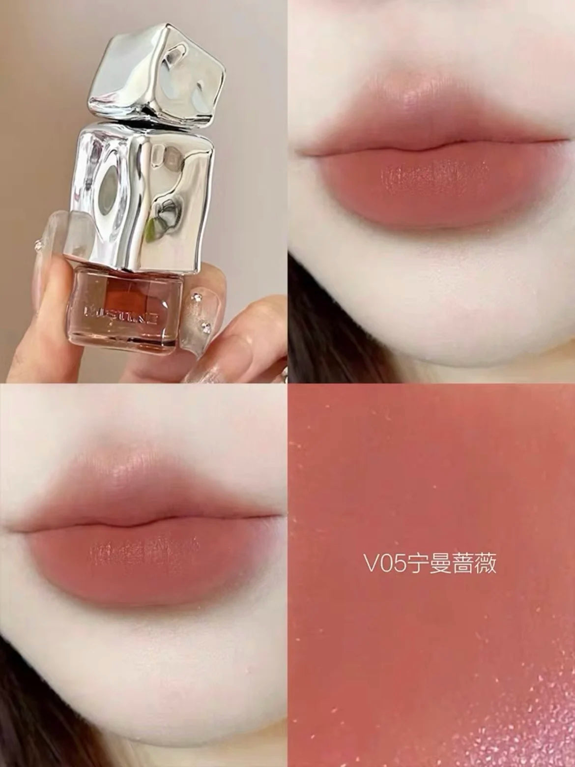 Glamorous Shiny Lipgloss