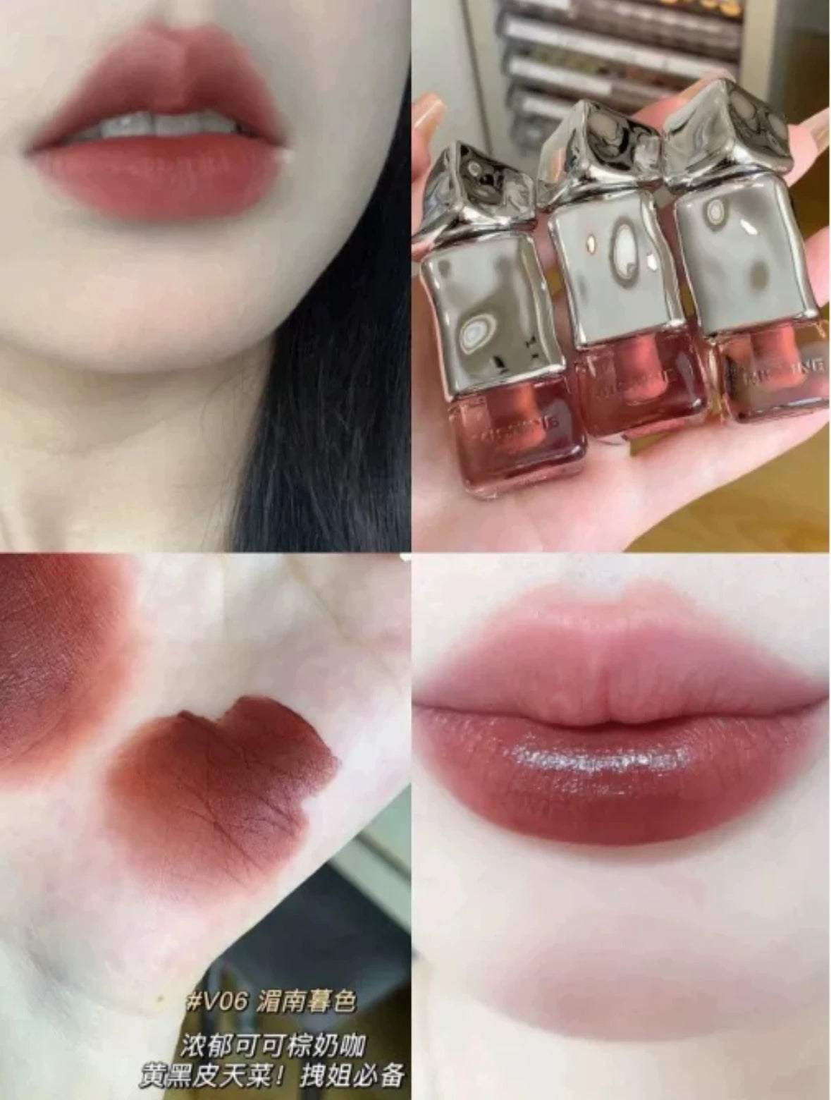 Glamorous Shiny Lipgloss