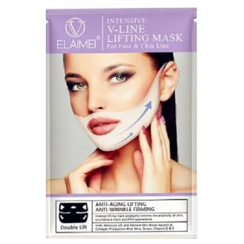 V-Shape Hydrating Face Mask - Reusable Silicone